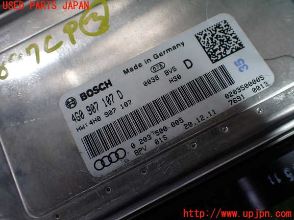 1UPJ-18876148]アウディ・A7 スポーツバック(4GCGWC)コンピューター3 (4G0 907 107 D) 中古_m0003.jpg