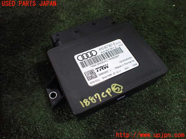 1UPJ-18876150]アウディ・A7 スポーツバック(4GCGWC)コンピューター5 (4H0 907 801 E) 中古_m0001.jpg