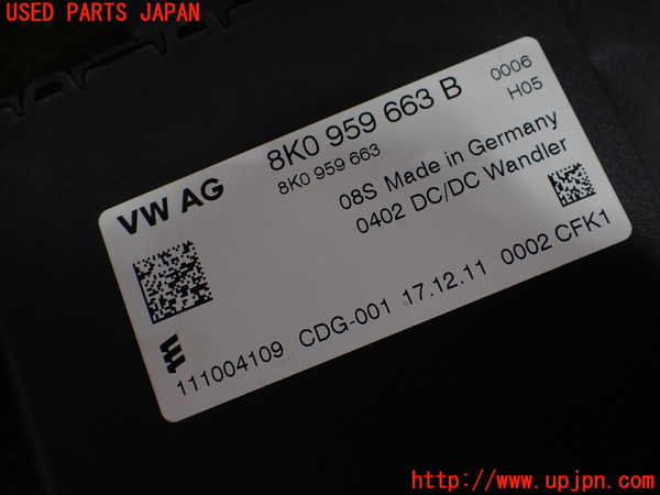 1UPJ-18876151]アウディ・A7 スポーツバック(4GCGWC)コンピューター6 (8K0 959 663 B) 中古_m0003.jpg