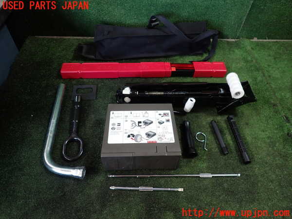1UPJ-18877805]アウディ・A7 スポーツバック(4GCGWC)車載工具 中古_m0001.jpg