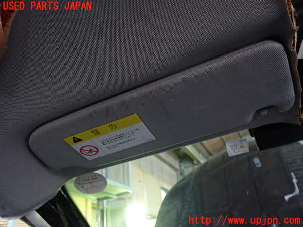 1UPJ-18877630]アウディ・A7 スポーツバック(4GCGWC)室内サンバイザー左側 中古_m0001.jpg