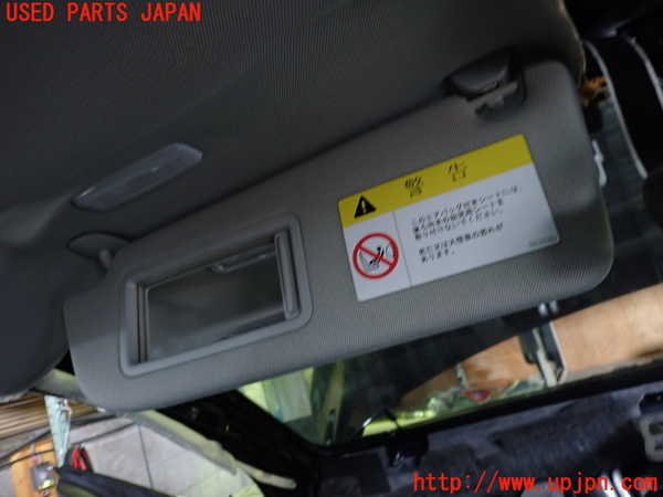 1UPJ-18877630]アウディ・A7 スポーツバック(4GCGWC)室内サンバイザー左側 中古_m0003.jpg
