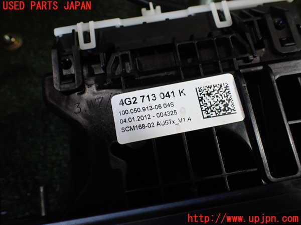 1UPJ-18877555]アウディ・A7 スポーツバック(4GCGWC)ATシフトレバー 中古_m0005.jpg