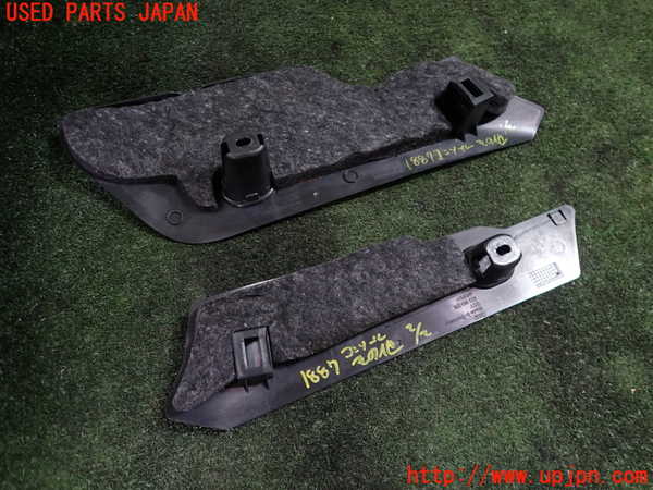 1UPJ-18877549]アウディ・A7 スポーツバック(4GCGWC)コンソール 中古_m0002.jpg