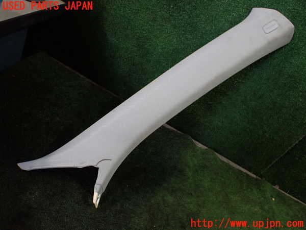 1UPJ-18877655]アウディ・A7 スポーツバック(4GCGWC)右フロントピラートリム 中古_m0001.jpg