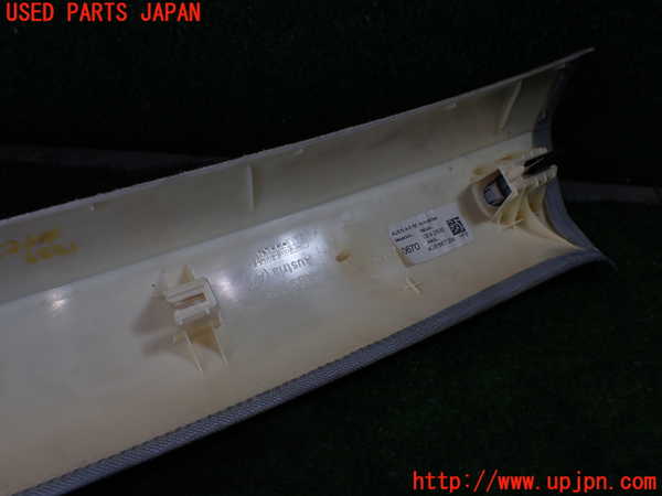 1UPJ-18877655]アウディ・A7 スポーツバック(4GCGWC)右フロントピラートリム 中古_m0004.jpg
