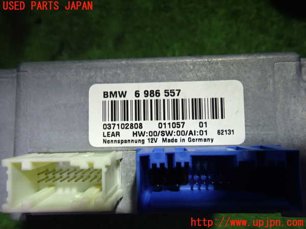 5UPJ-18886660]BMW M6 クーペ(E63)(EH50)TVチューナー 中古_m0002.jpg
