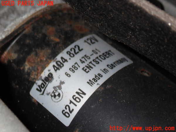 5UPJ-18886770]BMW M6 クーペ(E63)(EH50)フロントワイパーモーター 中古_m0002.jpg