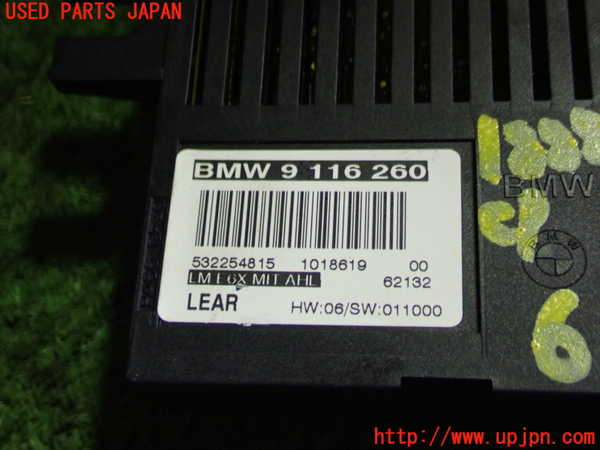 5UPJ-18886151]BMW M6 クーペ(E63)(EH50)コンピューター6 9 116 260 中古_m0002.jpg
