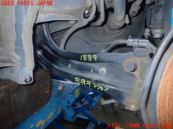 5UPJ-18895330]C-HRハイブリッド(ZYX11)左リアテンションロッド 中古_m0001.jpg