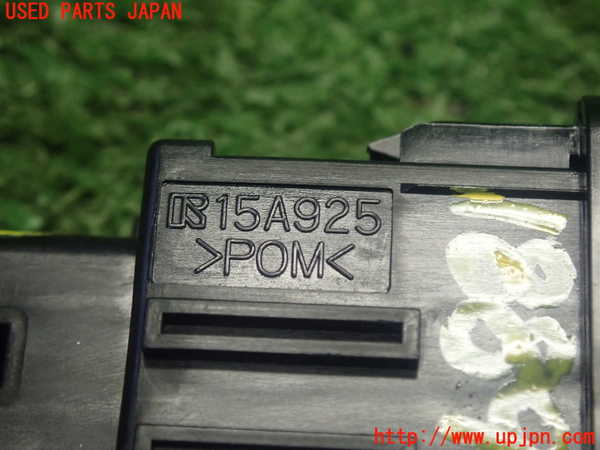 5UPJ-18896309]C-HRハイブリッド(ZYX11)スイッチ4（フューエルオープナー） 中古_m0004.jpg