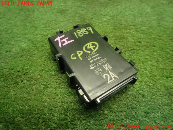 5UPJ-18896149]C-HRハイブリッド(ZYX11)コンピューター4 89111-10060 中古_m0001.jpg