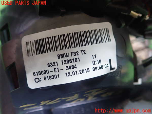 1UPJ-18901552]BMW 420i グランクーペ F36 (4A20)左リアフィニッシャー 中古_m0004.jpg