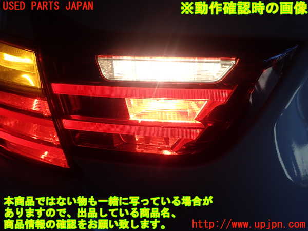 1UPJ-18901552]BMW 420i グランクーペ F36 (4A20)左リアフィニッシャー 中古_m0005.jpg