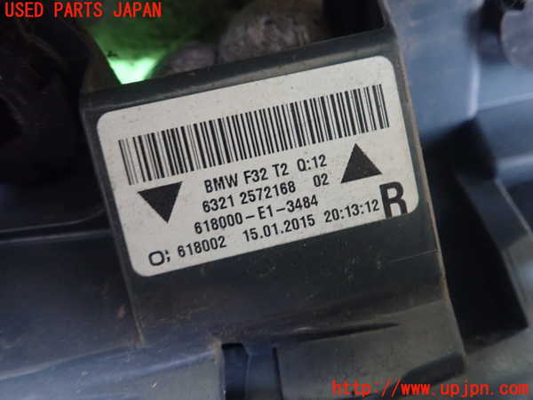 1UPJ-18901530]BMW 420i グランクーペ F36 (4A20)右テールランプ 中古_m0004.jpg