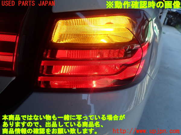 1UPJ-18901530]BMW 420i グランクーペ F36 (4A20)右テールランプ 中古_m0005.jpg