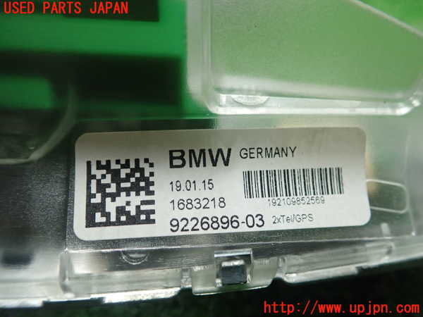 1UPJ-18906550]BMW 420i グランクーペ F36 (4A20)アンテナ 中古_m0004.jpg