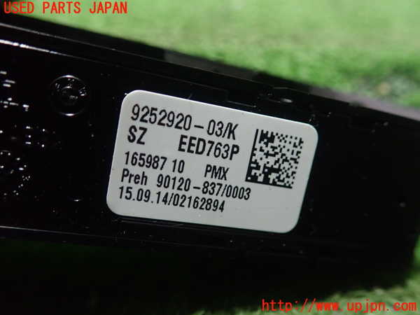 1UPJ-18906310]BMW 420i グランクーペ F36 (4A20)スイッチ5（走行モード） 中古_m0002.jpg
