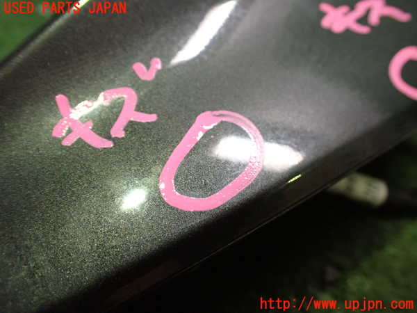 5UPJ-18916550]CX-8(KG2P)アンテナ 中古_m0002.jpg