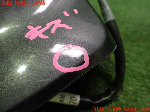 5UPJ-18916550]CX-8(KG2P)アンテナ 中古_m0003.jpg