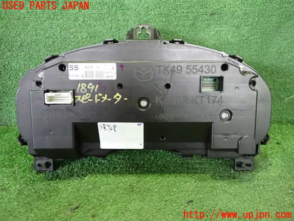 5UPJ-18916170]CX-8(KG2P)スピードメーター 中古_m0002.jpg