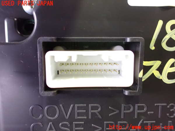 5UPJ-18916170]CX-8(KG2P)スピードメーター 中古_m0003.jpg