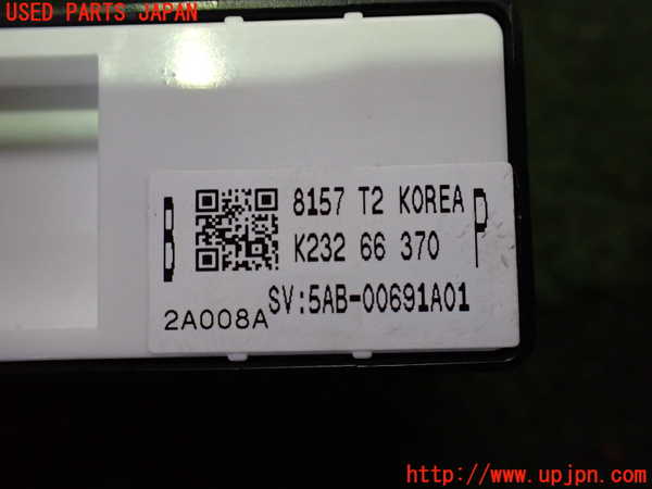 5UPJ-18916245]CX-8(KG2P)左前パワーウィンドウスイッチ 中古_m0004.jpg