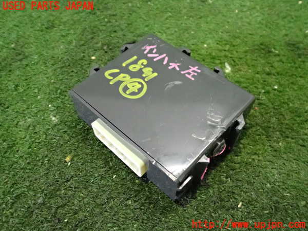 2UPJ-18916149]CX-8(KG2P)コンピューター4 中古 K13167UU0_m0001.jpg