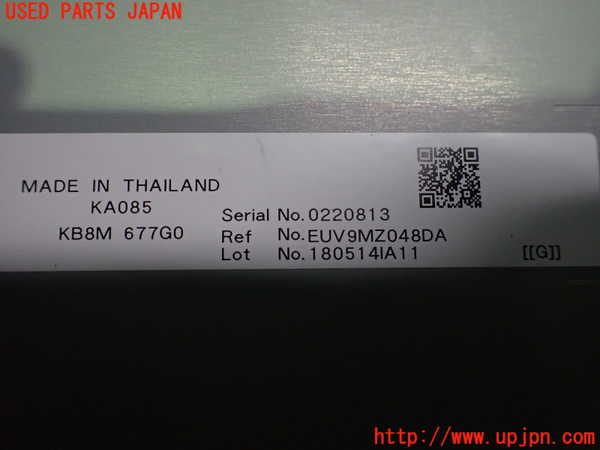 5UPJ-18916151]CX-8(KG2P)コンピューター6 中古 KB8M677G0_m0003.jpg