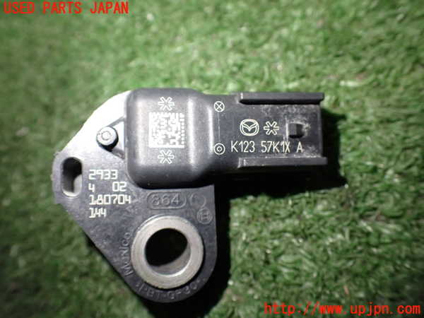 5UPJ-18916356]CX-8(KG2P)エアバッグセンサー1 中古_m0004.jpg