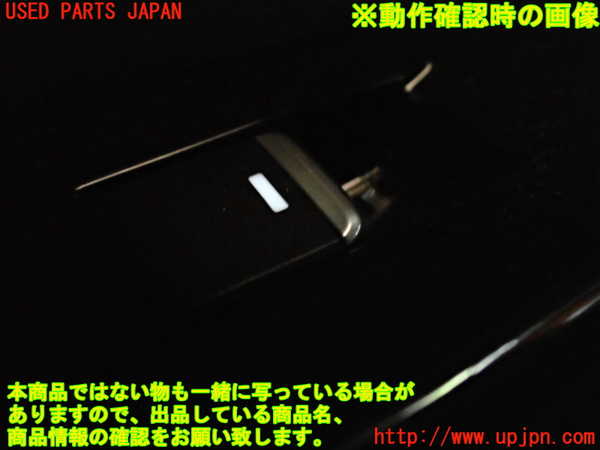 5UPJ-18911324]CX-8(KG2P)左後ドア内張り 中古_m0003.jpg