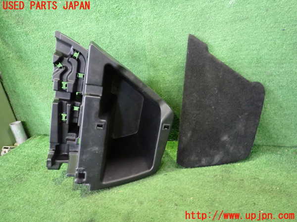 5UPJ-18917773]CX-8(KG2P)ラゲッジトレイ3 中古_m0001.jpg