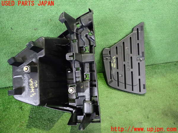 5UPJ-18917773]CX-8(KG2P)ラゲッジトレイ3 中古_m0002.jpg
