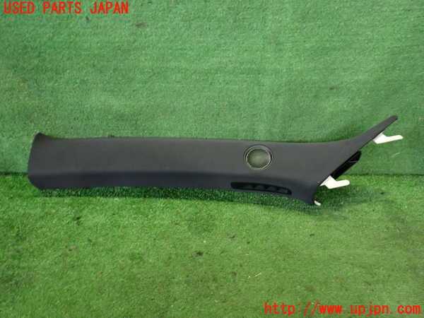 5UPJ-18917660]CX-8(KG2P)左フロントピラートリム 中古_m0001.jpg