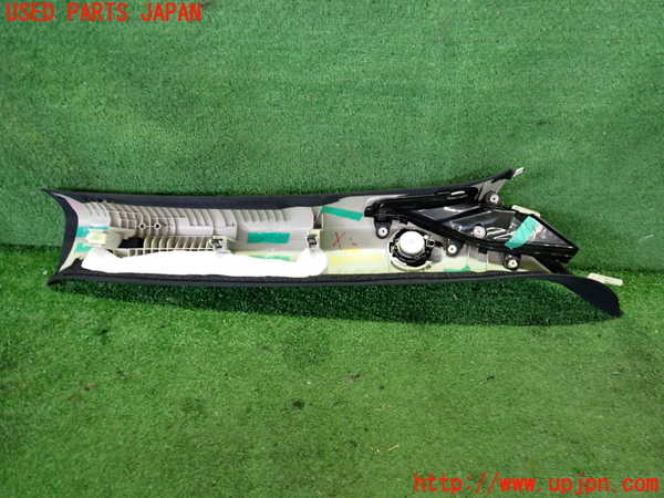 5UPJ-18917660]CX-8(KG2P)左フロントピラートリム 中古_m0002.jpg