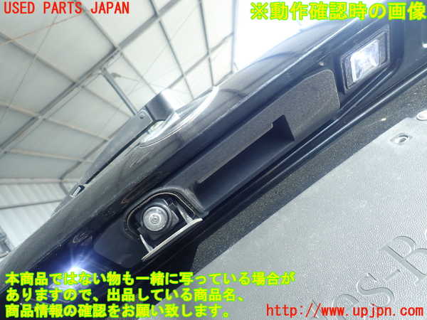 5UPJ-18921566]ベンツ A180 W176(176042)バックドア リアゲート ハッチ (43R-006723) 中古_m0005.jpg