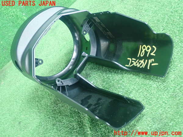 5UPJ-18927905]ベンツ A180 W176(176042)コラムカバー 中古_m0004.jpg