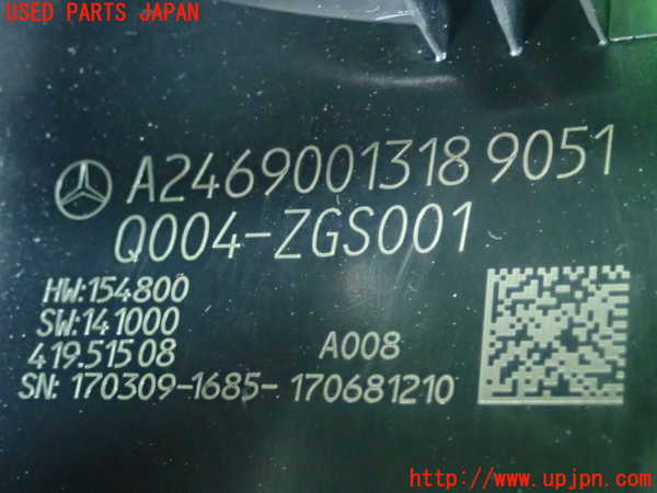 5UPJ-18927905]ベンツ A180 W176(176042)コラムカバー 中古_m0005.jpg