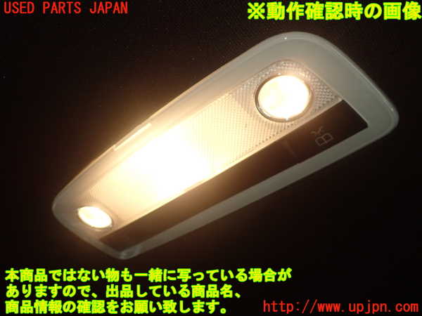 5UPJ-18926412]ベンツ A180 W176(176042)ルームランプ2 2列目 中古_m0002.jpg