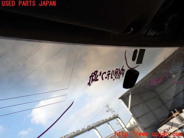 2UPJ-18931195]ランクル100系(UZJ100W)フロントガラス 中古(43R-006261 M394)_m0005.jpg