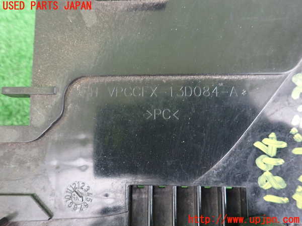 2UPJ-18941140]レンジローバー イヴォーク(LV2A)右ヘッドライトリム 中古_m0003.jpg