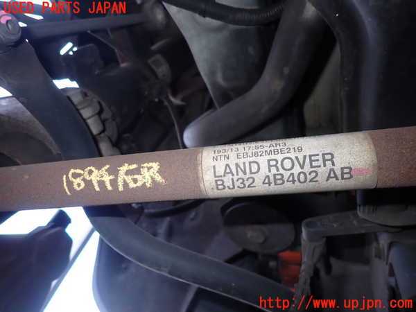 2UPJ-18944020]レンジローバー イヴォーク(LV2A)右リアドライブシャフト 中古_m0004.jpg