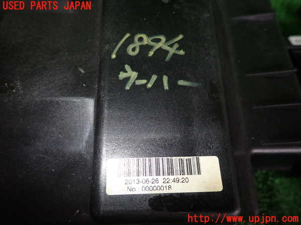 2UPJ-18946530]レンジローバー イヴォーク(LV2A)ウーハー 中古_m0003.jpg