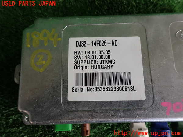 2UPJ-18946147]レンジローバー イヴォーク(LV2A)コンピューター2 (カメラ) 中古_m0003.jpg