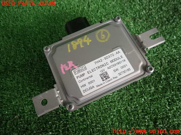 2UPJ-18946151]レンジローバー イヴォーク(LV2A)コンピューター6 (フューエルポンプ) 中古_m0001.jpg