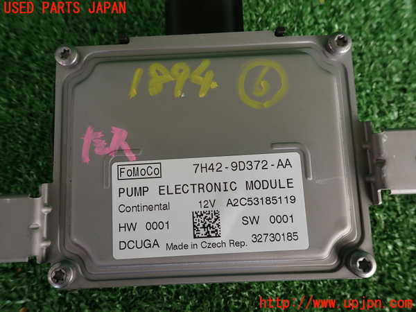2UPJ-18946151]レンジローバー イヴォーク(LV2A)コンピューター6 (フューエルポンプ) 中古_m0003.jpg