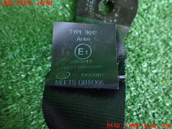 2UPJ-18947185]レンジローバー イヴォーク(LV2A)左2列目シートベルト 中古_m0002.jpg