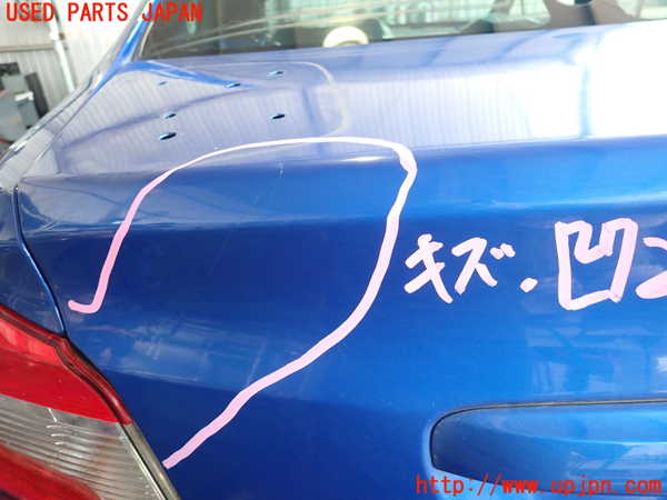 5UPJ-18951500]WRX STI E型(VAB)トランク 中古_m0003.jpg