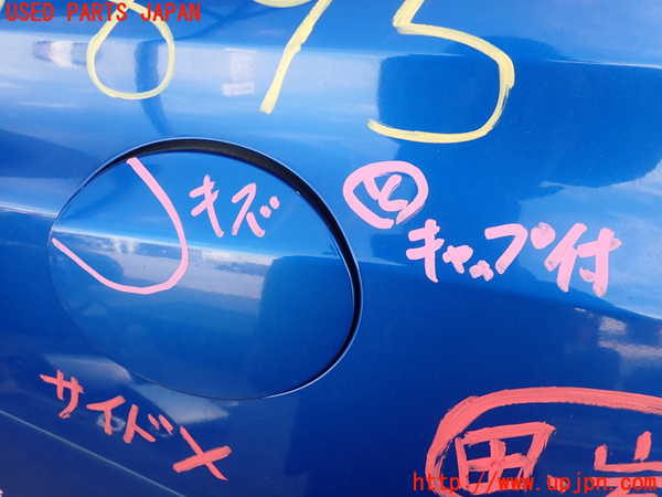 5UPJ-18951690]WRX STI E型(VAB)フューエルリッド 中古_m0001.jpg