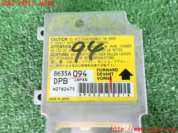 5UPJ-18966145]ランエボワゴン(CT9W)エアバッグコンピューター 中古_m0003.jpg